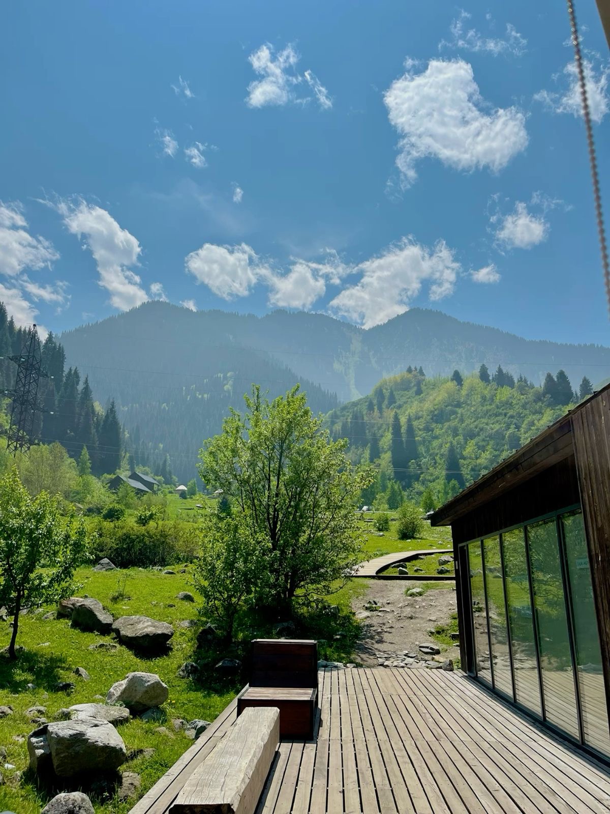 Recreation Area